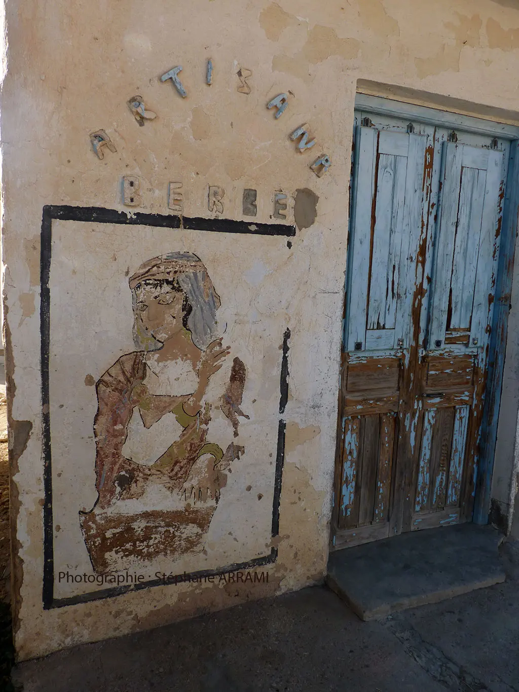 Artisanat berbère Tamazret