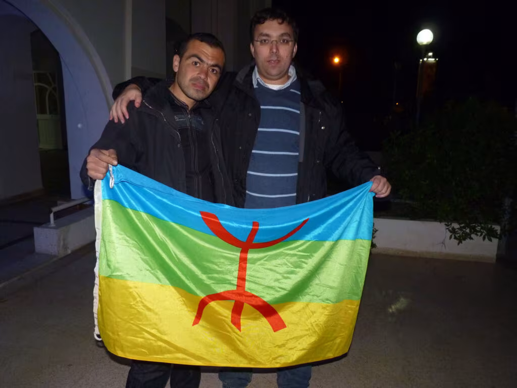 Slah Ben Mimoun et Stéphane ARRAMI Tunisie Amazigh