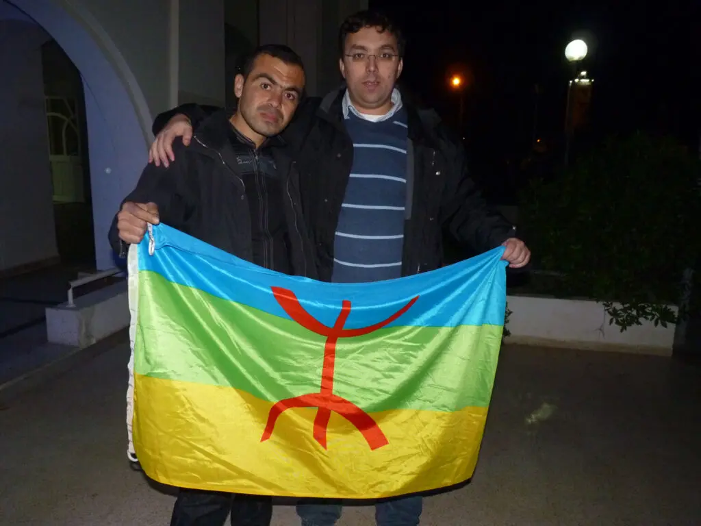 Slah Ben Mimoun et Stéphane ARRAMI Tunisie Amazigh