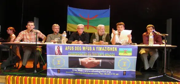 Printemps des peuples à Roubaix 2011 Intervention de Stéphane ARRAMI Tunisie Amazigh